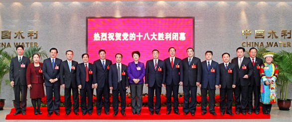 ˮŵίǡ³ˮϵͳʮ˴ϯˮ̸