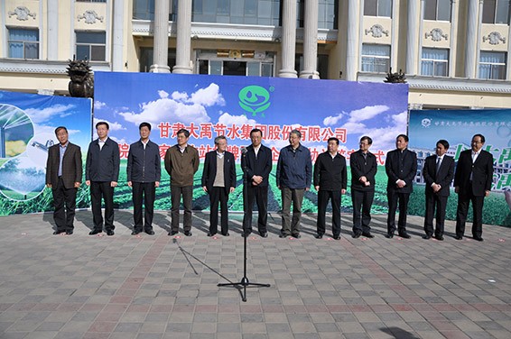 ˮšԺʿרҹվԺǩԼʽ˳